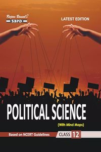 SBPD Publications : Political Science Class XII