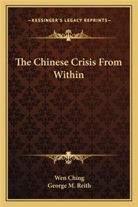 Chinese Crisis from Within