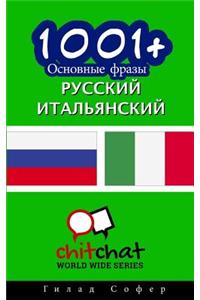 1001+ Basic Phrases Russian - Italian
