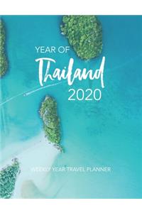 Year of Adventure 2020
