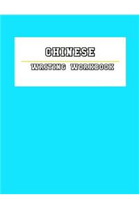 Chinese Writing WorkBook