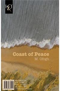 Coast of Peace: Sahel-E Aashti