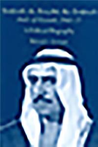 Sabah Al-Salim Al-Sabah, Amir of Kuwait, 1965-77