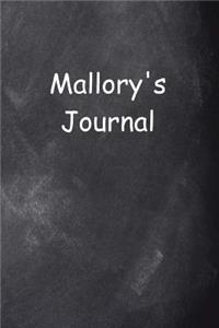 Mallory Personalized Name Journal Custom Name Gift Idea Mallory