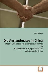 Auslandmesse in China