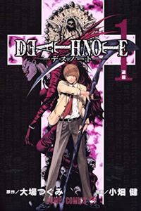 [Death Note 1]