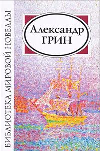 appeal to the world for a chapel in every home