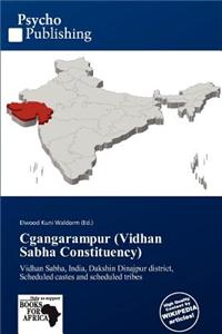 Cgangarampur (Vidhan Sabha Constituency)