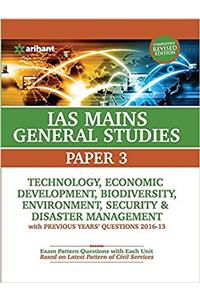 IAS Mains Paper 3 Technology Economic Development Bio Diversity Environment, Security & Disaster Management