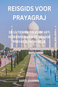 Reisgids voor Prayagraj