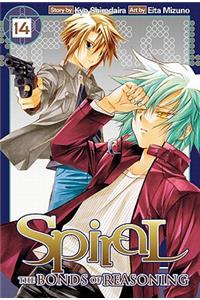 Spiral, Vol. 14