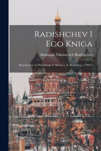 Radishchev I Ego Kniga