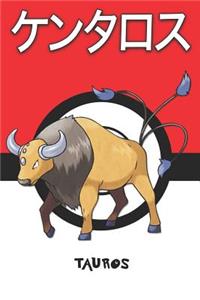 Tauros