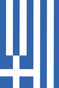 Greek Flag Journal