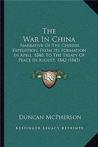 War In China