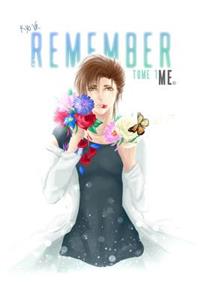 Remember Me 1