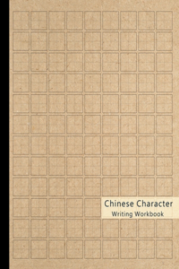 Chinese Character Writing Workbook