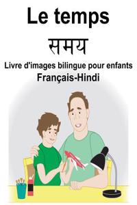 Français-Hindi Le temps Livre d'images bilingue pour enfants