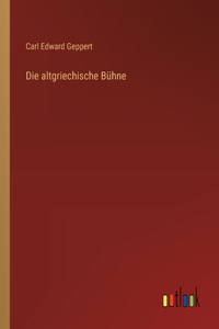 altgriechische Bühne