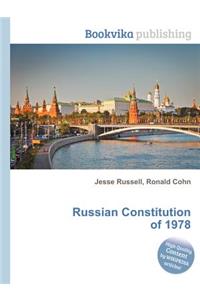 Russian Constitution of 1978