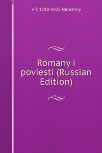 ROMANY I POVIESTI RUSSIAN EDITION