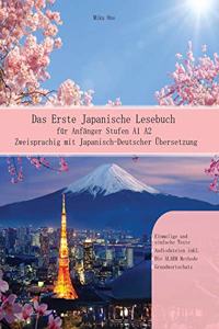 Erste Japanische Lesebuch für Anfänger