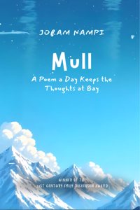 Mull