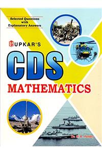CDS Mathematics