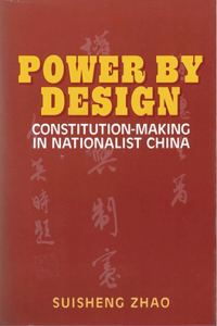 Power by Design