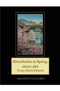 Kintaibasha in Spring