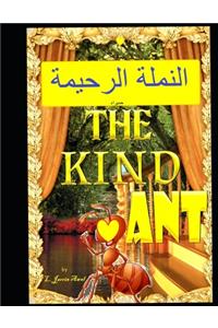 The Kind Ant