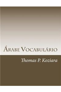 Arabe Vocabulario