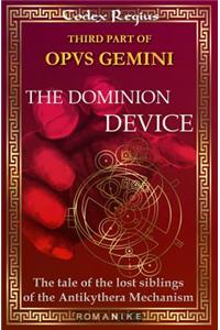 Opus Gemini III