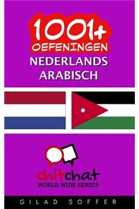 1001+ Oefeningen Nederlands - Arabisch