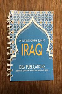 Illustrated Guide to Iraq Ziyarah