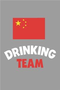 Drinking Team Notebook