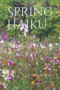 Spring Haiku