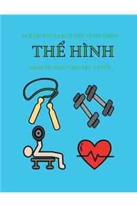 Sách tô màu cho trẻ 2 tuổi (Thể hình)