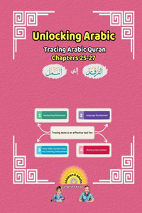 Unlocking Arabic