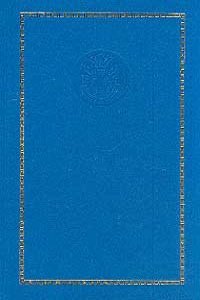 My Host the Enemy and Other Tales: Sketches of Life and Adventure On the Border Line of the West