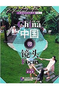China Focus - Intermediate Level I: Family