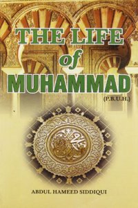 Life of Muhammed