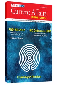 Current Affairs Made Easy - Monthly Issue (Jan 2018)