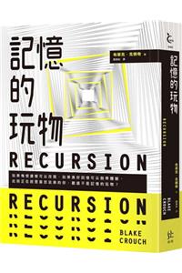 Recursion