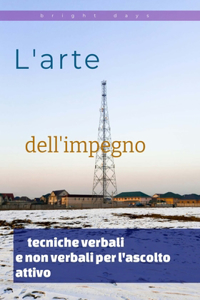 L'arte dell'impegno