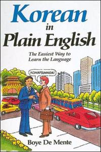 Korean in Plain English
