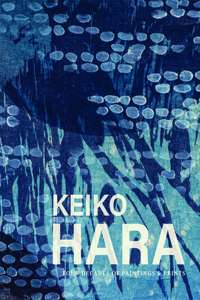 Keiko Hara
