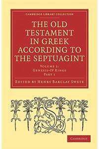 Old Testament in Greek According to the Septuagint 2 Part Set