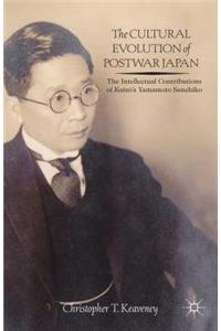 Cultural Evolution of Postwar Japan