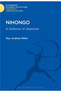 Nihongo